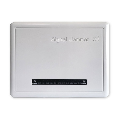 和田地区狮王DX5008型高考5G信号屏蔽器